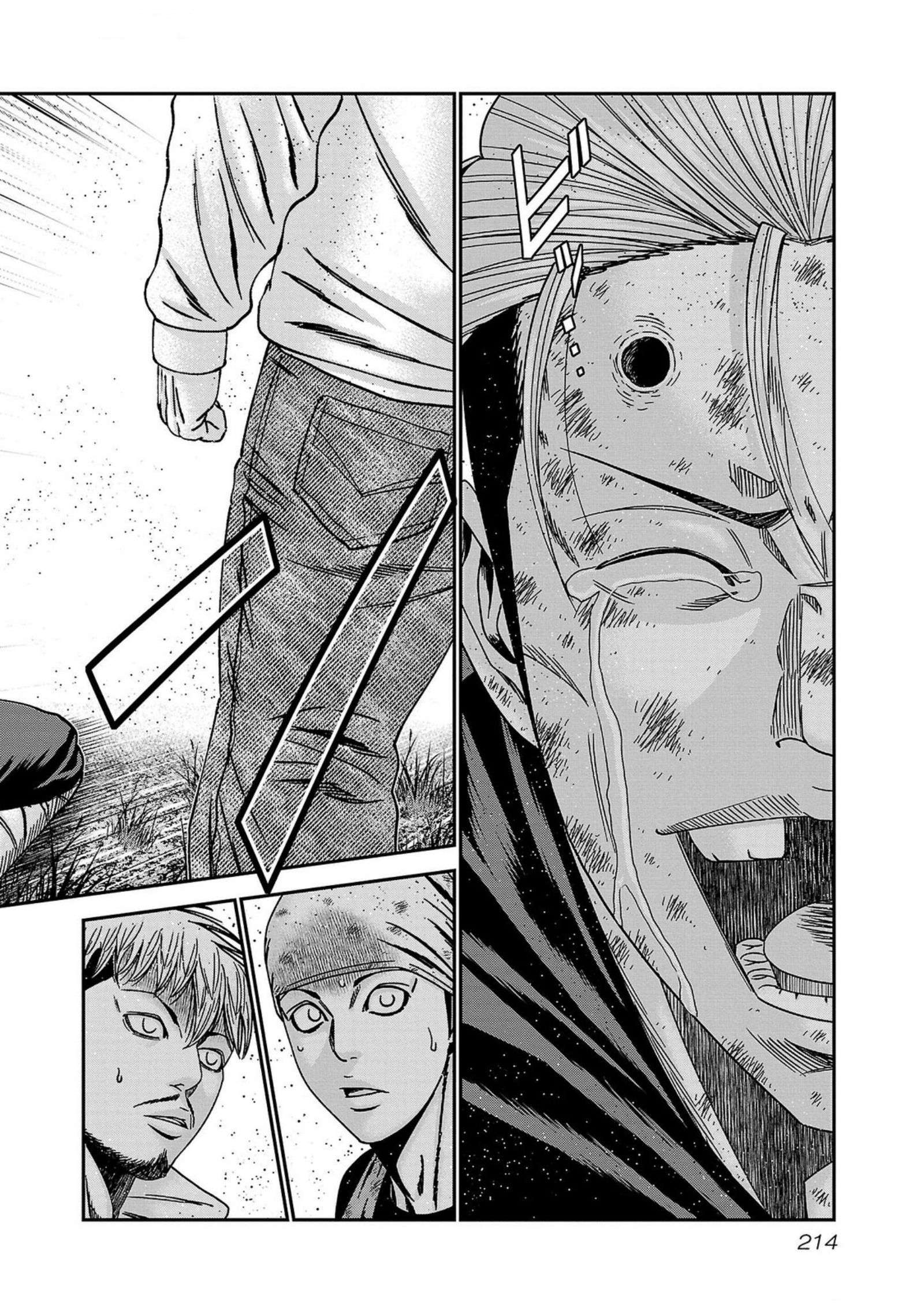 Out (Makoto Mizuta) Chapter 253 26